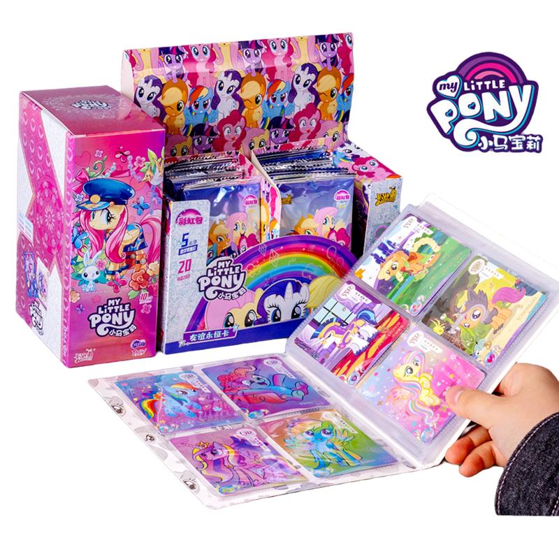 First-Class Kayou High-Standard My Little Superior-Grade Pony High-Standard Card Premium-Quality Game Premium-Quality My High-Standard Little