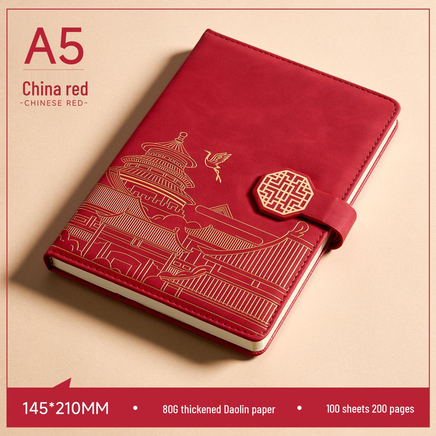 Guochao A5 Custom Logo Business Notebook: High-Value Cultural & Creative Thick-Bound Office Journal