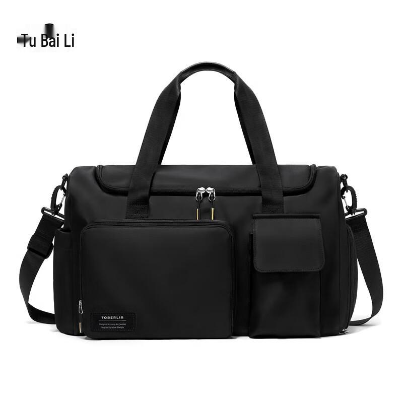 TOBERLIR Unisex Large Capacity Travel Duffel Bag
