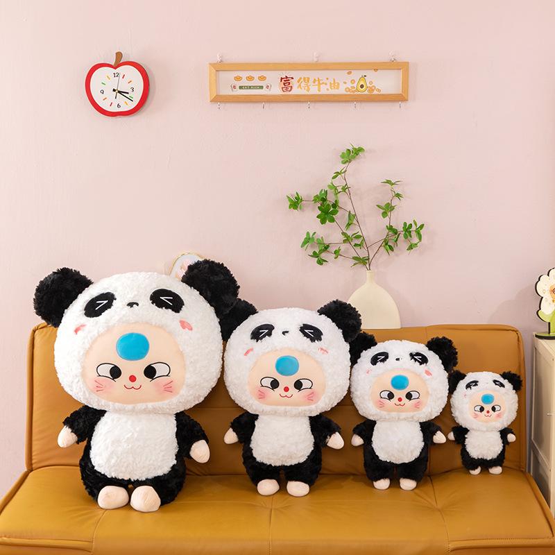 Panda Turned Baby Three-year-old Doll Cute Animal Turned Baby Three-year-old Plush Toy Gift Exchange