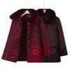 Autumn and Winter Women's Coat Long Fur Collar Warm Mink Fleece Top Fleece Thickened Coat
