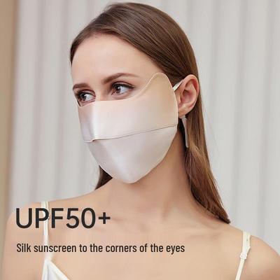 Silk Sunscreen Mask for Sensitive Skin - Blush Gradient, Breathable UV Protection, Full Face Coverage with Mulberry Silk Eye Corners.