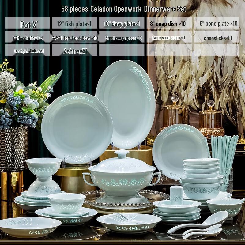 

ZISIZ Celadon Linglong Tableware Set