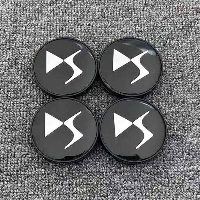 4PCS/lot 60MM DS Car Wheel Center Hub Caps for DS DS3 DS5 DS6 Deesse PSA Logo Stylish Hard Wearing Replacement Dust Cover