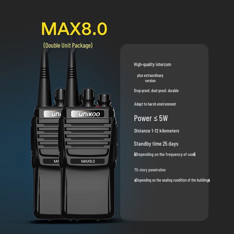 

UNIKOO Max8.0 Professional Two-Way Radio (Dual Pack) (CN version)