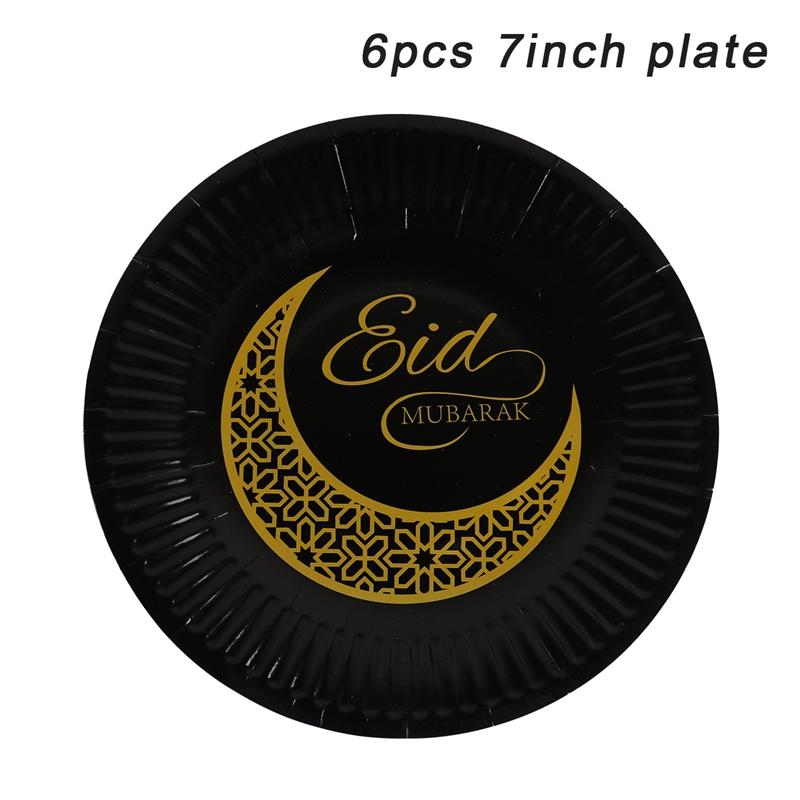 Eid Mubarak Tableware Disposable Paper Plate Cup Ramadan Kareem Decoration For Home 2026 Islamic Muslim Gifts EID Party Supplies