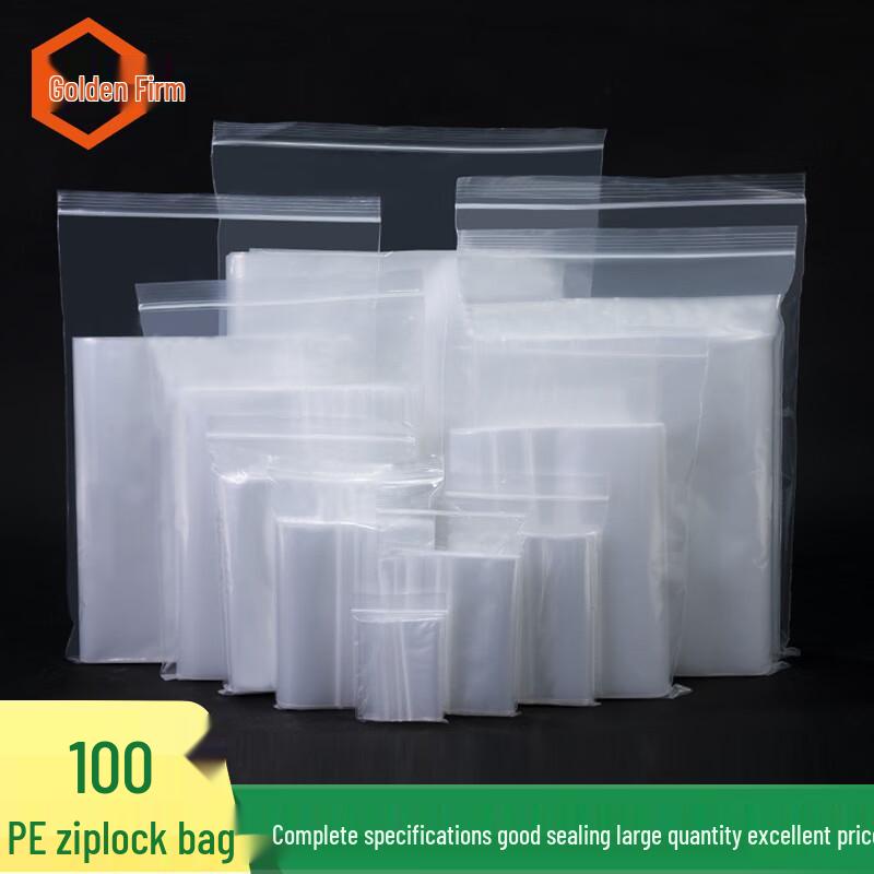 Clear PE Self-Sealing Storage Bags