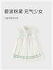 David Bella Children's Cool Dress Summer Dress New Girl Polo Pleated Skirt Baby Sports Dress