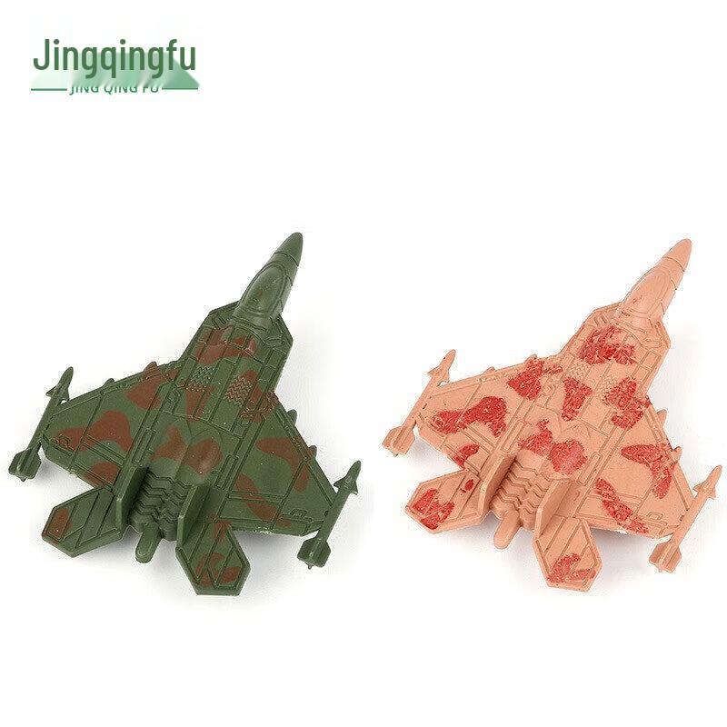 Miniature Military & Scenery Diorama Models