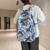 Campus Schoolbag Male High School Student Fashion Graffiti Large-capacity Backpack Japanese High School Student College Student Computer Backpack