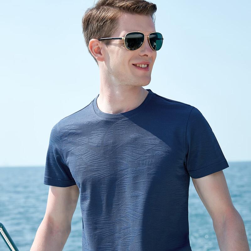 Antonio Men s Premium 30% Silk Blend Jacquard Short Sleeve T-Shirt 2XL