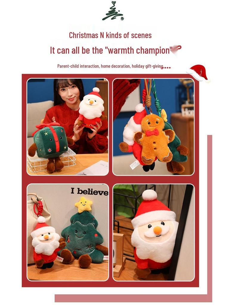 Christmas Plush Dolls: Santa Claus & Gingerbread Man Ornaments for Girls