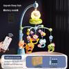 Musical Rotating Baby Bedside Ornament: 0-1 Year Crib Rattle