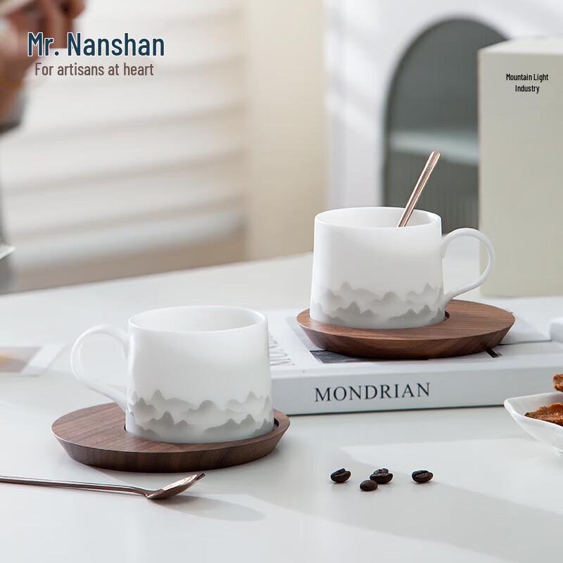 

Nanshan Series Ink Wash Ceramic Coffee Cup Pair
