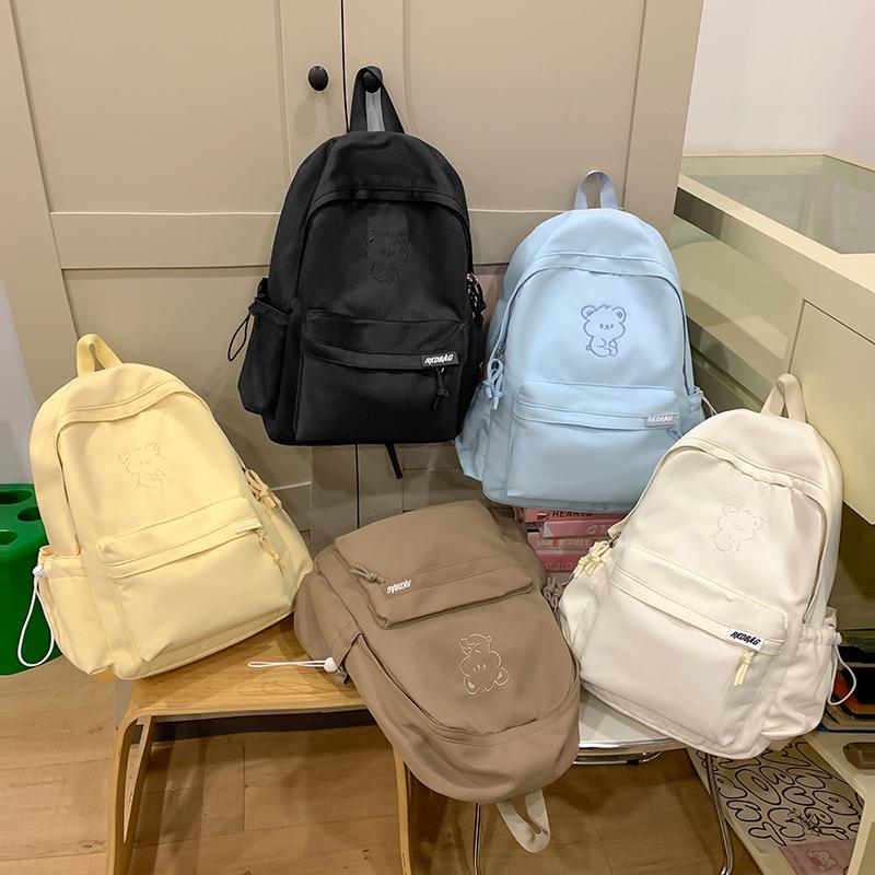 Tecknad Broderi Student Skolväska Dam Stor Kapacitet Ryggsäck