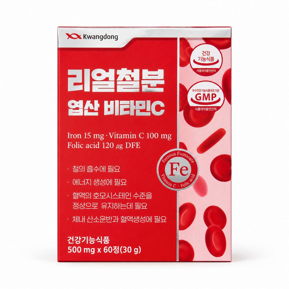 Kwangdong Pharmaceutical Real Iron Folic Acid Vitamin C 500mg 60 Tablets 2 Boxes