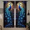 JIT 2pcs Vivid Peacock Floral Curtain   Room Darkening   Polyester   Home Decor   Rod Pocket Curtain   Living Room   Bedroom Window Dr
