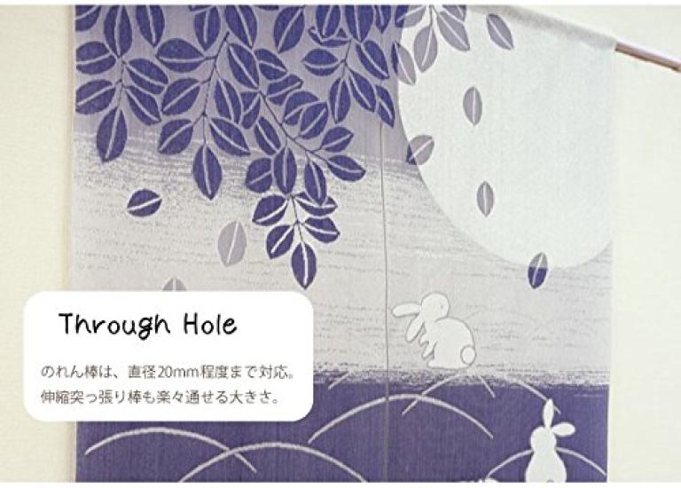 Noren Curtain with a Rabbit Approximately 85cm X 150cm Featuring the Seven Lucky Can Be Used As a Room Divider or Privacy Screen Japanese-style