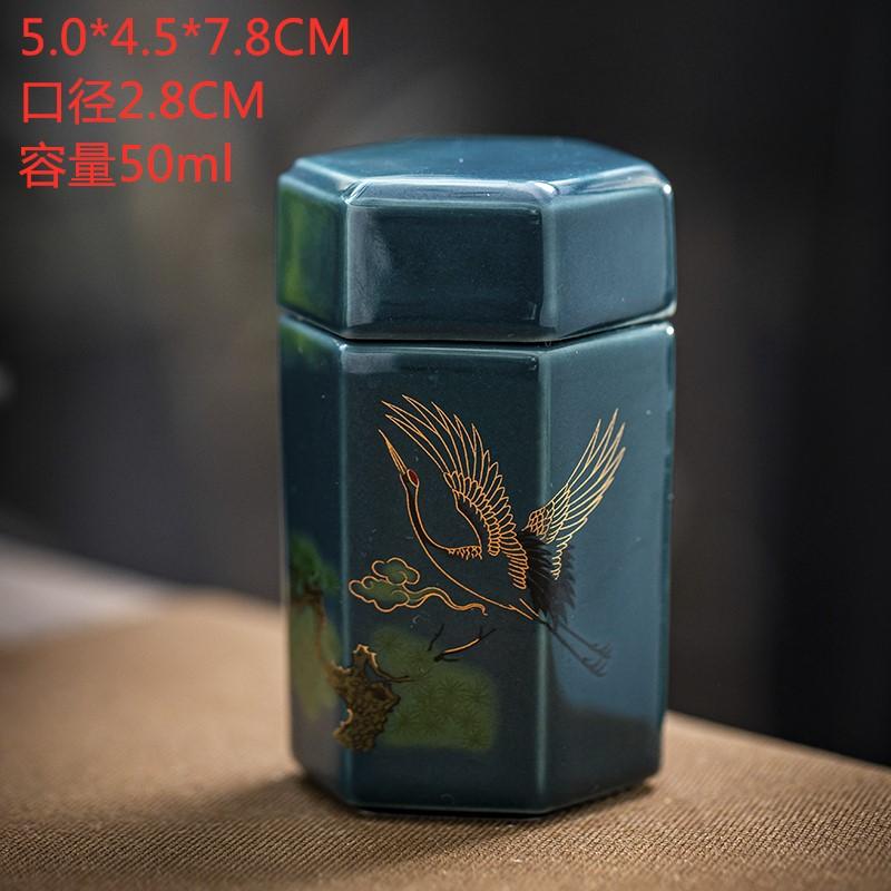 Tea Coffee Sugar Storage Jar China Crafts Decoration Mini Ceramic Jar Kitchen Storage Bottles & Jars Containers Home Decor New