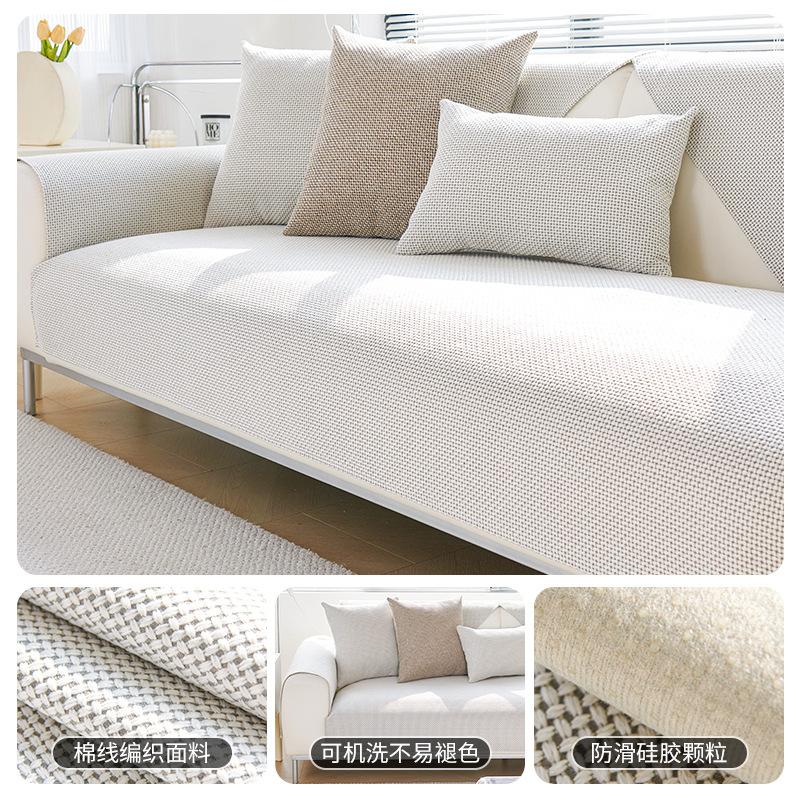 

Simple Sofa Cushion Universal In All Seasons, High-End Sofa Seat Cushion, Non-Slip Straight Row Three-Person Seat Cushion Cover 70*70cm