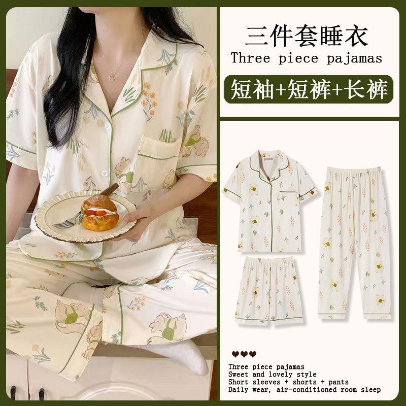 Mikko summer three-piece pajamas women's pure cotton short-sleeved trousers ins Japanese summer spring and autumn loungewear set