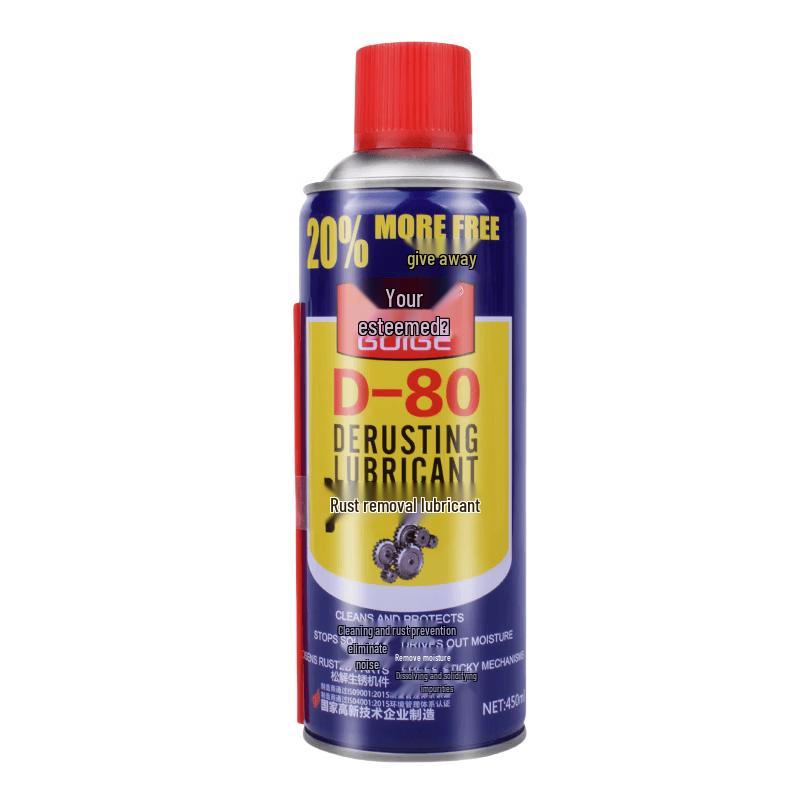 BQH D-80 Металлический очиститель ржавчины и смазка D80 Lubricant 24 bottles