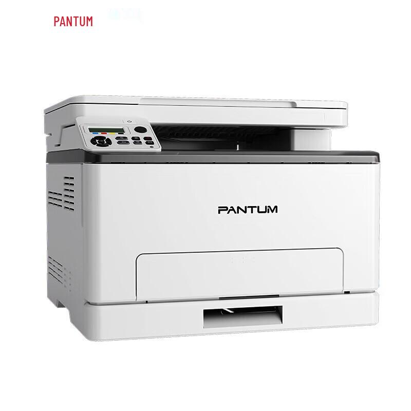 Pantum CM1100DN A4 Color Laser Multifunction Printer CN plug (adapter included)