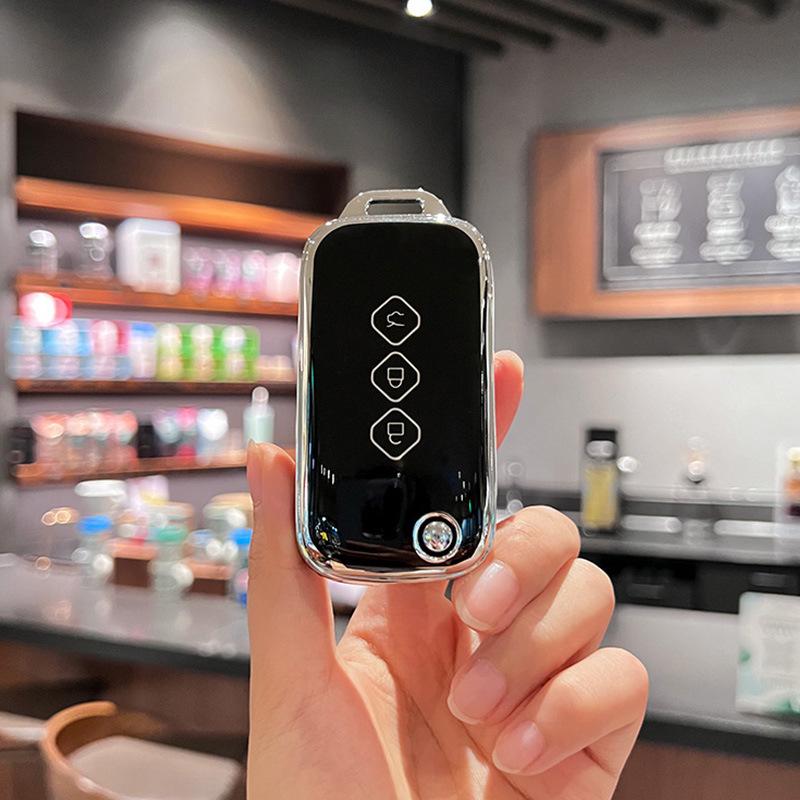 Hochwertige Schutzhülle für Autoschlüssel für die Wuling Modelle Starlight, Xingchi und Jiachen