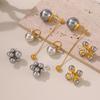 Qiong Yao Shi Jia Classic Pearl Stainless Steel Earrings: Elegant, Versatile Studs for Women