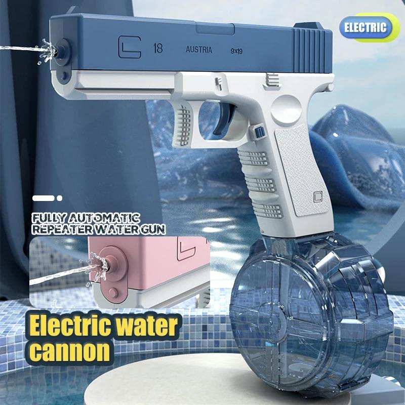 Automatic Electric Water Gun Rechargeable Long Range Water Blaster For Beach Pool Backyard Battles Adults Kids Summer Toy