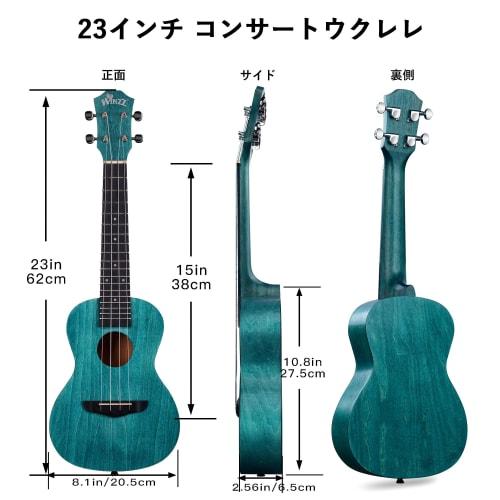 ADM Concert Ukulele Kit, Beginner's Set - Includes Gig Bag, Tuner, Strap, Fretboard Stickers, Picks, and Storage Bag (Matte Blue, 23-inch)