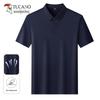 TUCANO Men's Ice Silk Short-Sleeve Polo Shirt