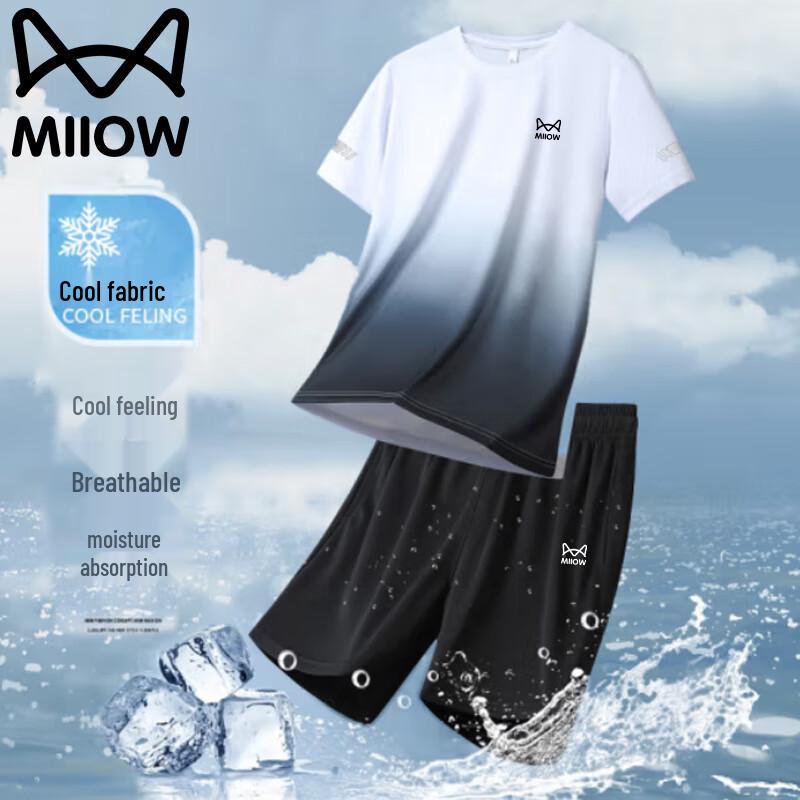 

Men s Ice-Cool Summer T-shirt & Shorts Set 4XL