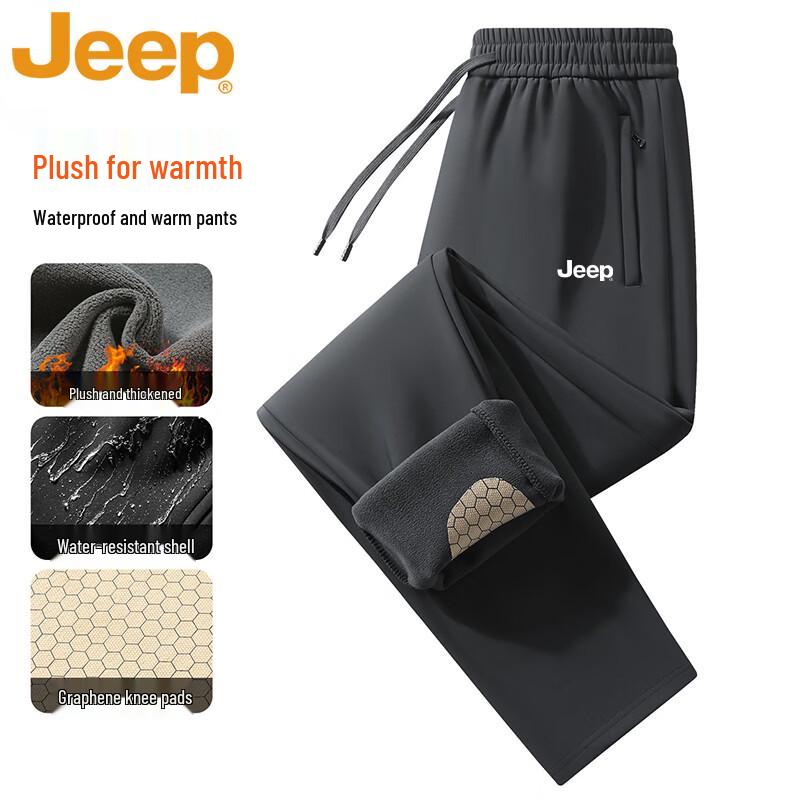 JEEP Men's Casual Graphene Knee Protection Fleece-Lined Pants