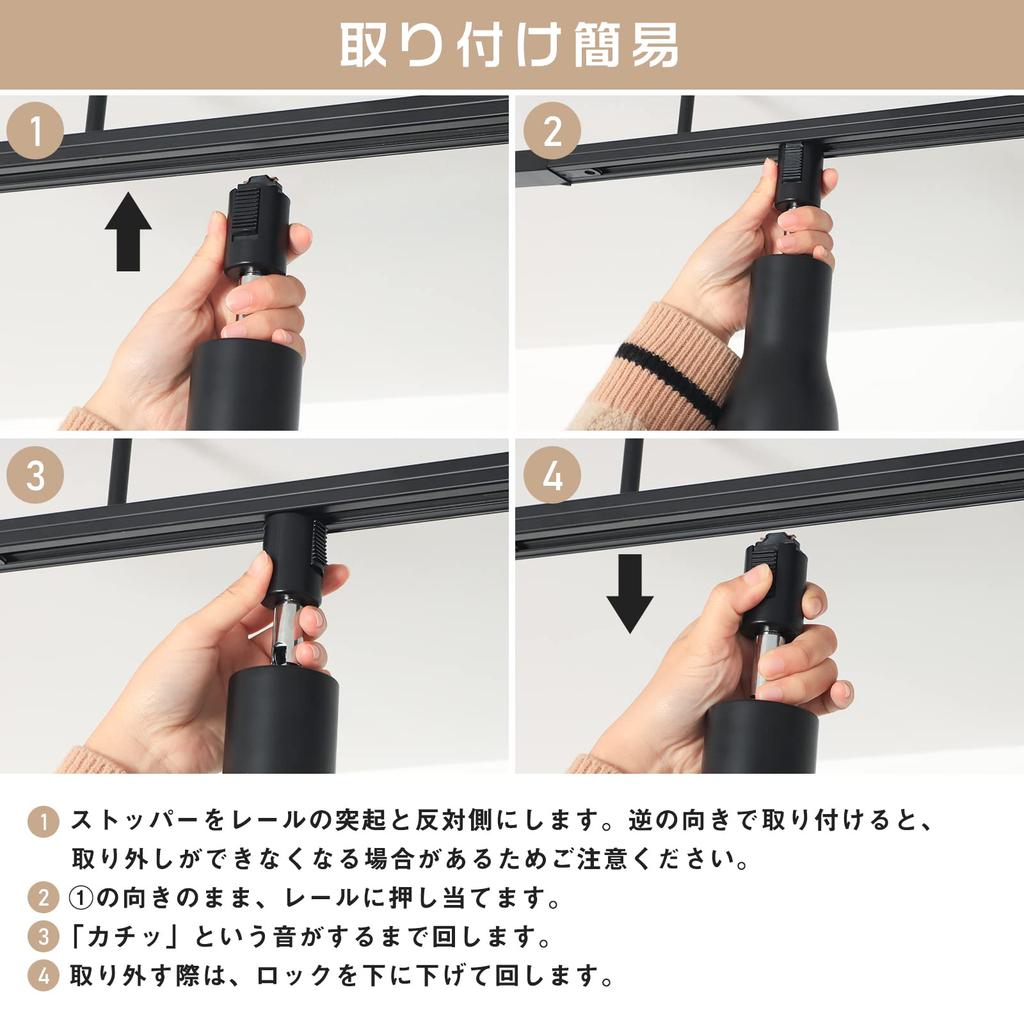 Kyodo Lighting Track Light Spotlight E26 Rail Light Black (GT-GD-E26B-A) Track Lighting Rail Spotlight LED Spotlight for Lighting Bar Lighting