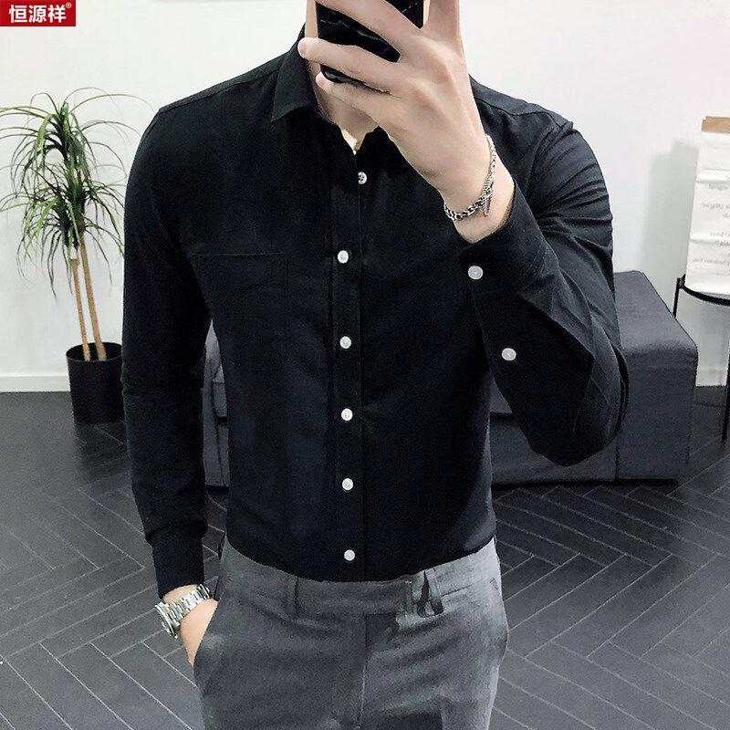 Hengyuanxiang Men's Long-Sleeve Business Casual Shirt