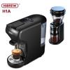 HiBREW H1A 4-in-1 Multifunktions-Kaffeemaschine, 19 bar Hochdruckextraktion, 1450 W Leistung, transparent, abnehmbar, lebensmittelechter BPA-freier Wassertank.