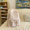 Simple Solid Color Female Backpack Double Pocket Drawstring Light Student Cute Travel Bow Joker College Student Bag