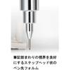 Pentel Mechanical Pencil Graph 1000CS XPG1005CSC Blue