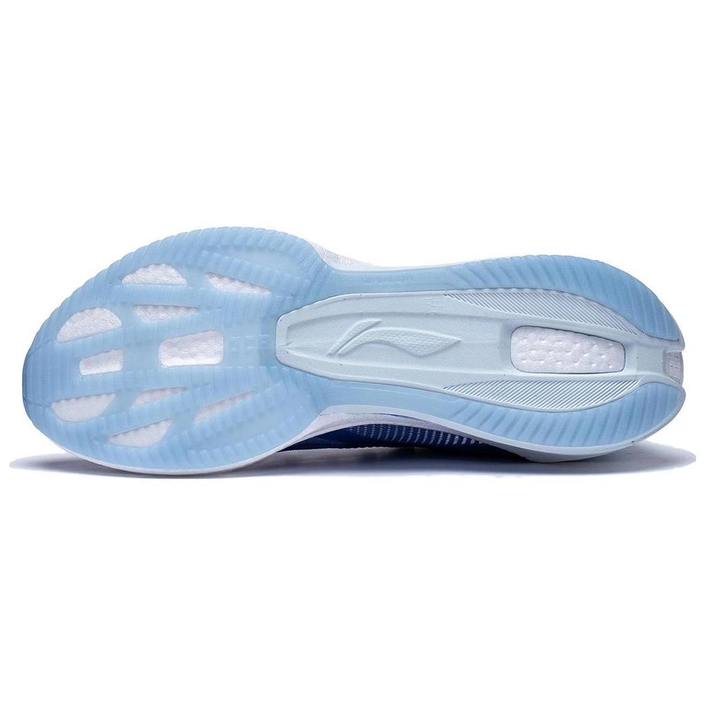Li Ning Super Light 20 Fabric Slip Resistant Low Top Running Shoes Men's Blue ARBT001-8