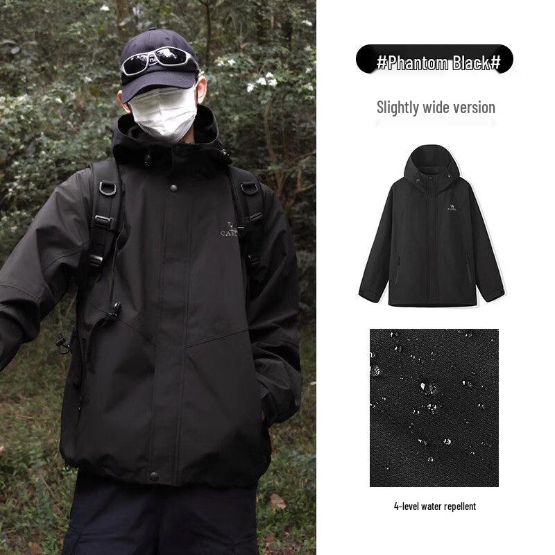 Camel Men s Hooded Outdoor Jacket