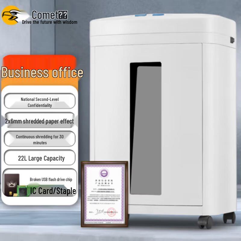 

KEMI CM-822 Multi-Media Cross-Cut Shredder CN plug (adapter included)