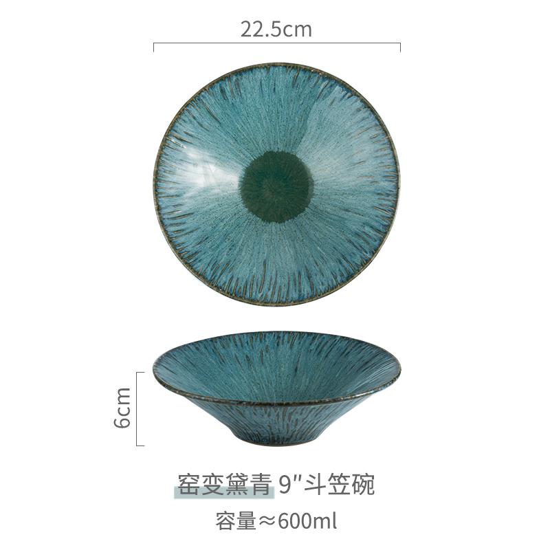 Kiln Changes Spiral Patterned Ceramic Plate Creative Flat Plate Deep Plate Salad Bowl Service Plates Restaurant Tableware
