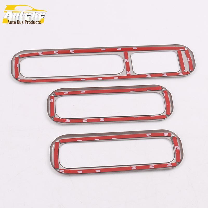 17 Lingxuan Rear A/C Vent Decorative Frame & Third Row Vent Sequin Sticker