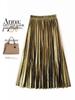 European Silk Metallic Pleated A-Line Skirt - Mid-Length Women's Drape Design