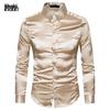 Herren Europäische Größe Glänzendes Langarm Umlegekragen Lässiges Modehemd - Herbst 17 Kollektion