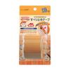 MYST 5187 Anti-Slip Tape, Brown Color, Width 1.6 Inches (40 Mm) X Length 9.8 Ft (3 M)
