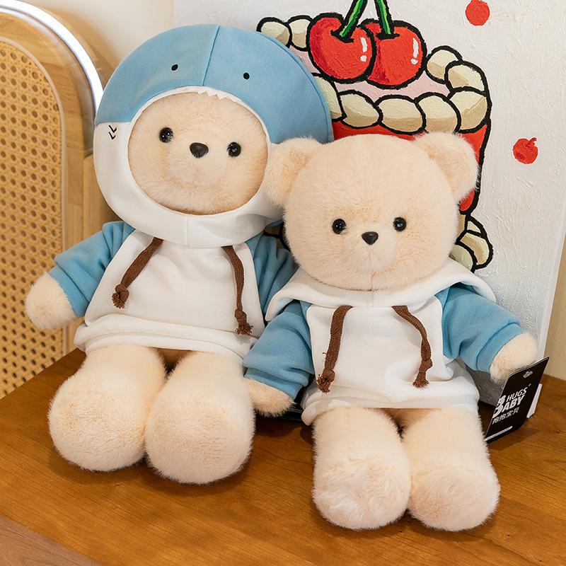 Sweater Bear Lane Plush Toy Children's Dinosaur Hat Bear Doll Couple Souvenir Fashion Ornament