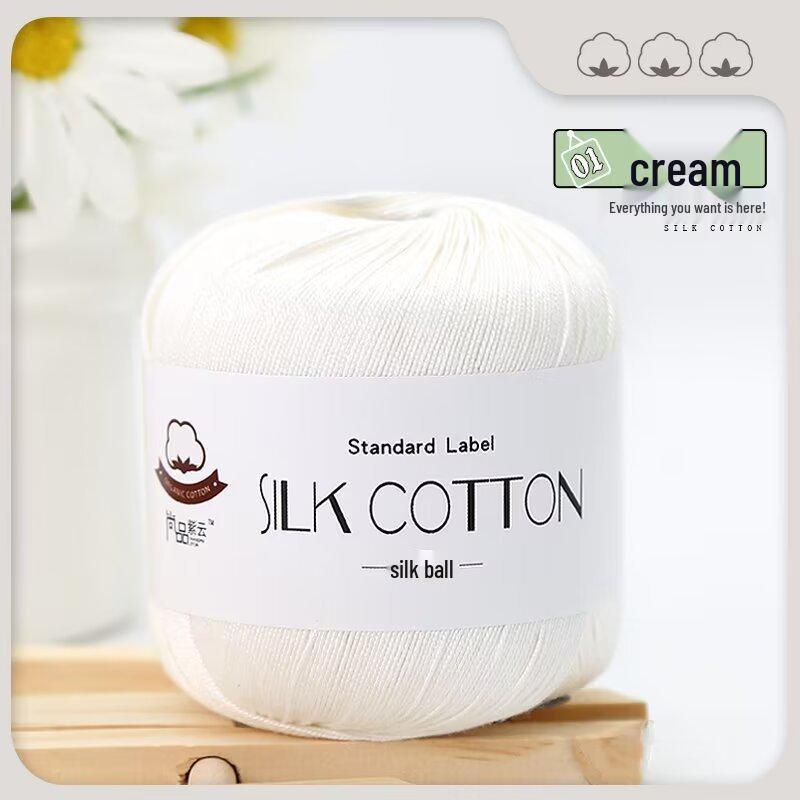 No. 6 Hand-Knitted Doll Yarn: Silk, Cotton & Linen Blend for DIY Crochet & Clothing