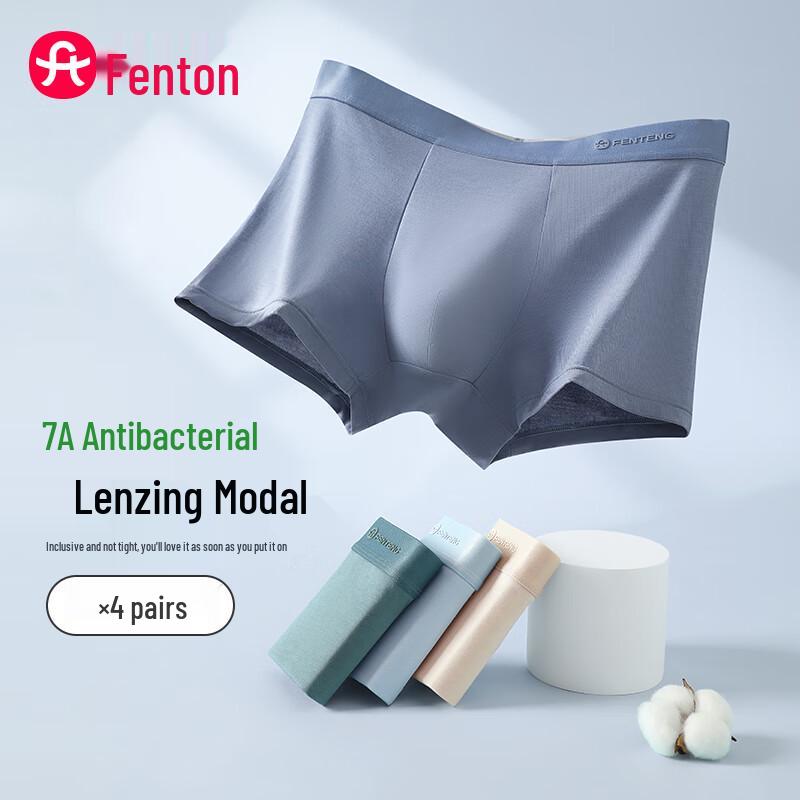 

Fenteng Мужские антибактериальные модальные боксеры-брифы 7A, 4 штуки 2XL